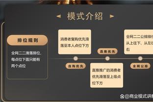 我亲自来！西热力江替补17分钟 3中1&三分2中0拿2分2板2助1断